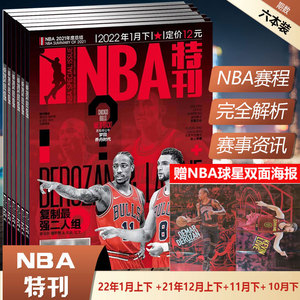 先是赵继伟 先是赵继伟