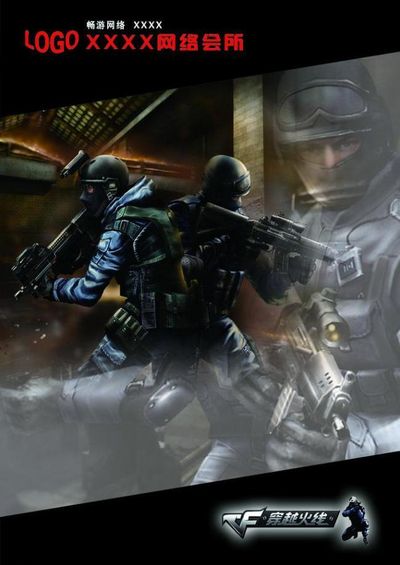 来关键康复 来关键康复