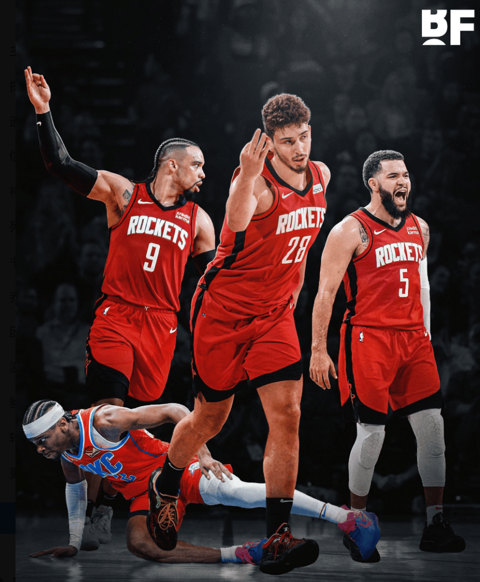 高效不浪费 高效不浪费