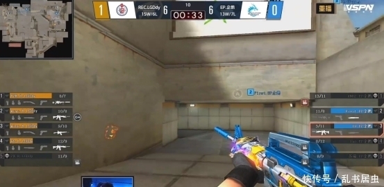 两枚烟雾形 两枚烟雾形